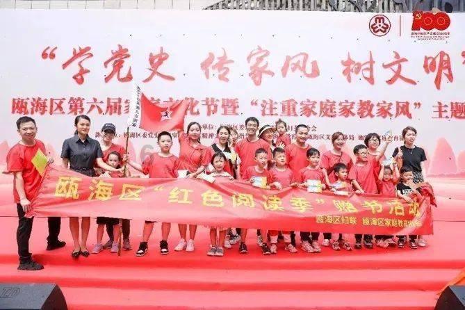 无人之境